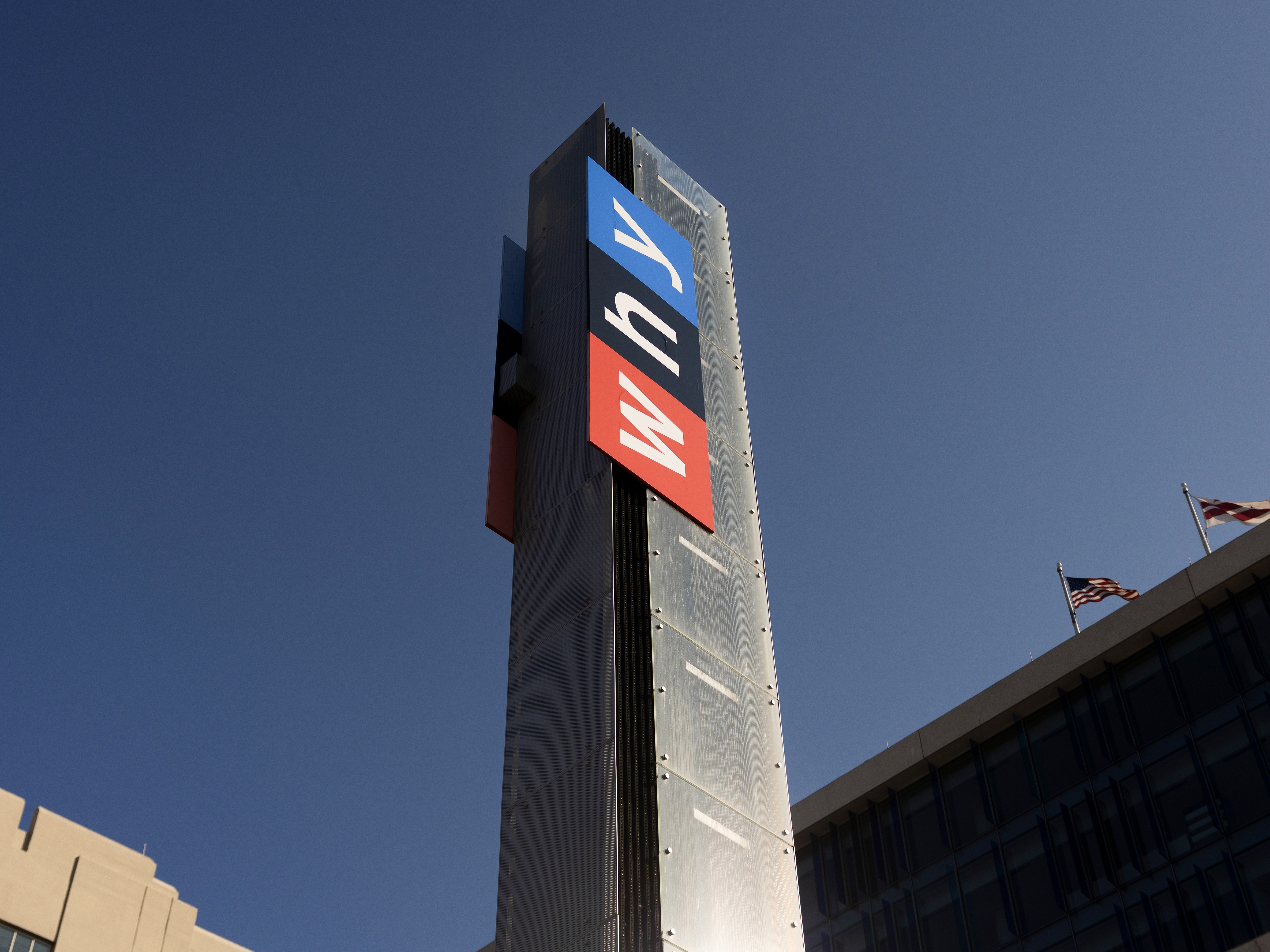 caption: <em>NPR replaces its iconic logo through new national "For your right to be curious" campaign </em>