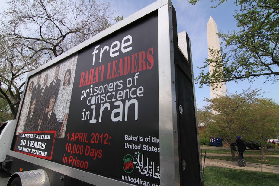 caption: The organization United4Iran displayed this billboard in Washington, D.C., in 2012 to protest the treatment of Baha'is in Iran.