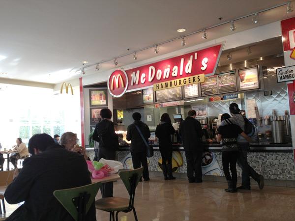 caption: There are no signs on the menu encouraging super-sized portions at this McDonald's.