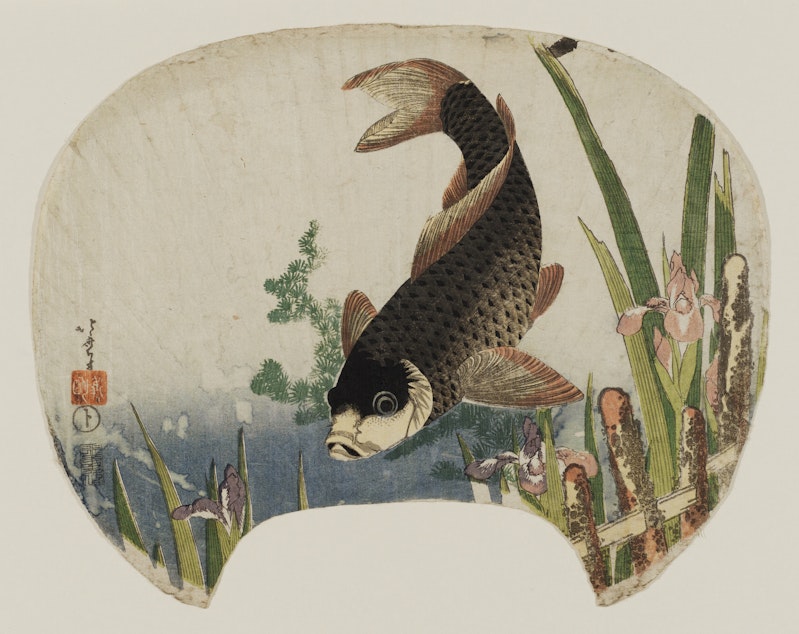 caption: At the Seattle Art Museum, Hokusai: Inspiration and Influence from the Collection of the Museum of Fine Arts, Boston 