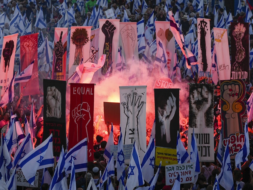 caption: Israelis protested against plans by Prime Minister Benjamin Netanyahu's government to overhaul the judicial system and in support of the Supreme Court in Jerusalem on Monday, Sept. 11, 2023. (AP Photo/Ohad Zwigenberg)