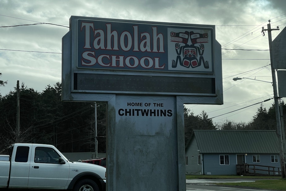 caption: The Taholah K-12 School mascot is the Chitwhin, the Quinault word for bear.