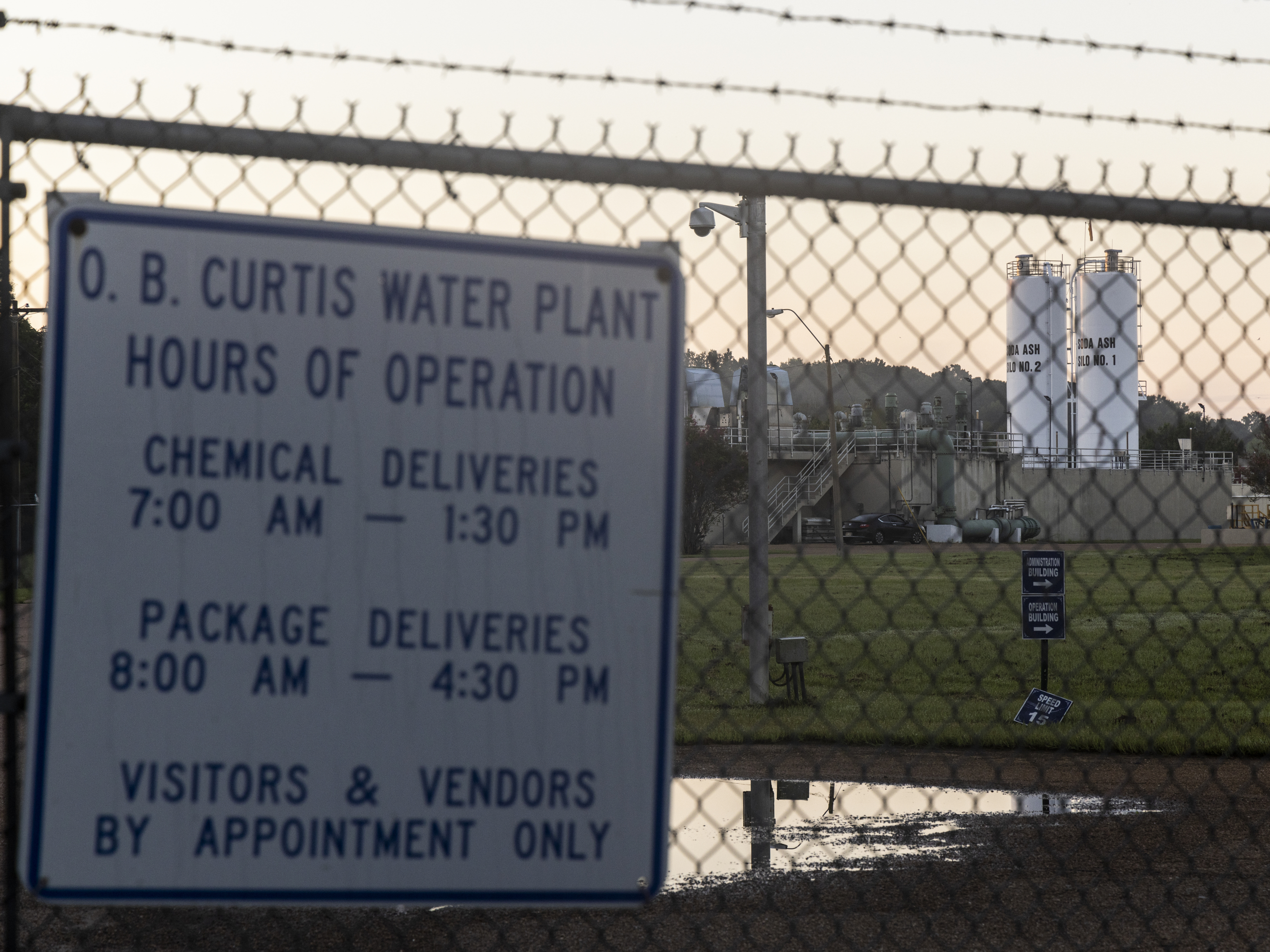 caption: The O.B. Curtis Water Treatment Plant in Jackson, Mississippi, shown late last month. Jackson is currently struggling with access to safe drinking water after flooding caused a disruption at a main water processing facility.