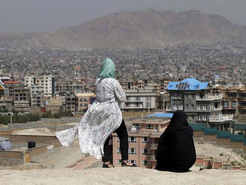Афганистан город Кабул 2021