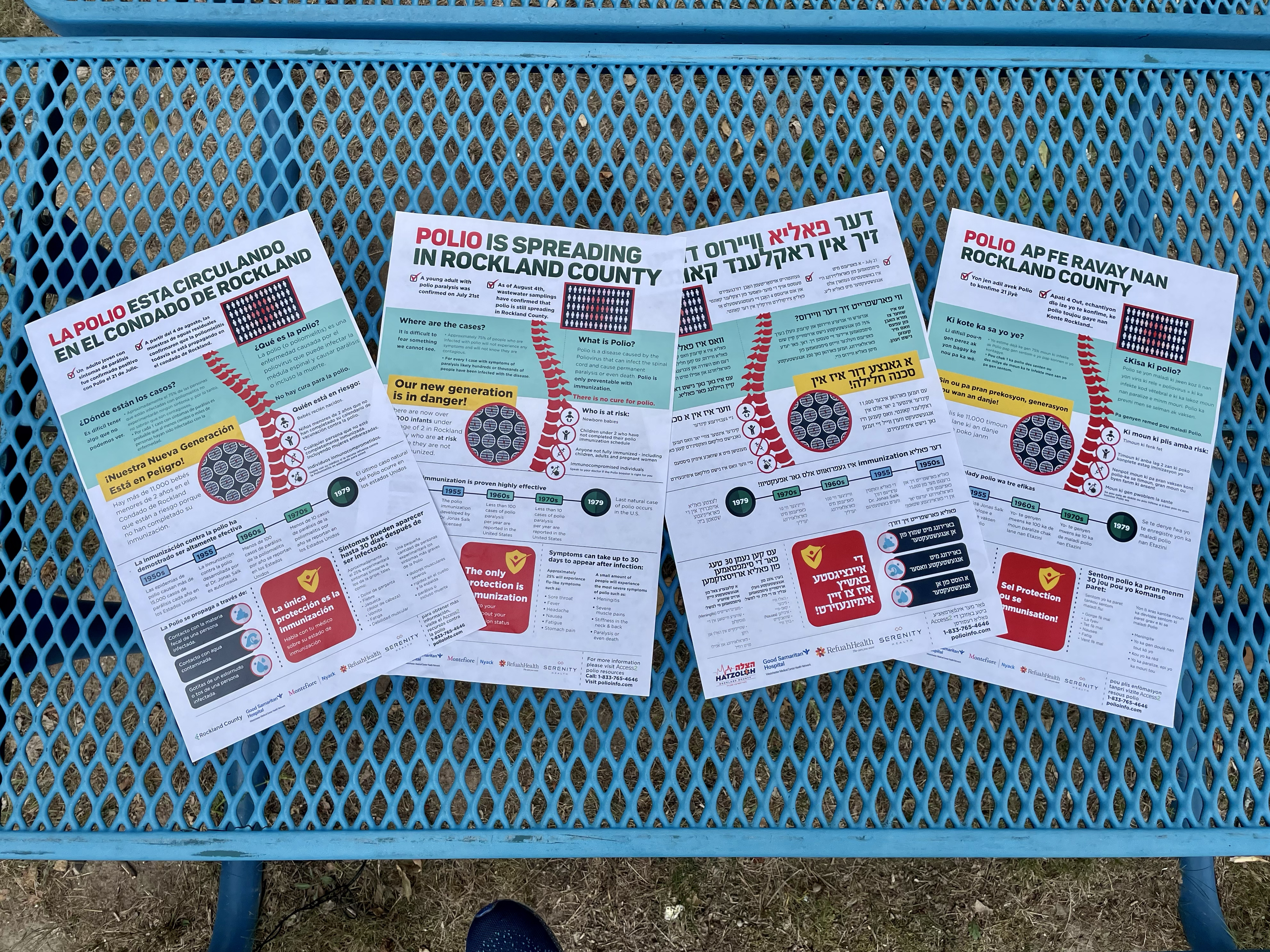 caption: This carefully-worded and designed infographic from Rockland County, NY describes — in English, Spanish, Haitian Creole, and Yiddish — what polio is and that immunization is the best way to protect yourself and others.