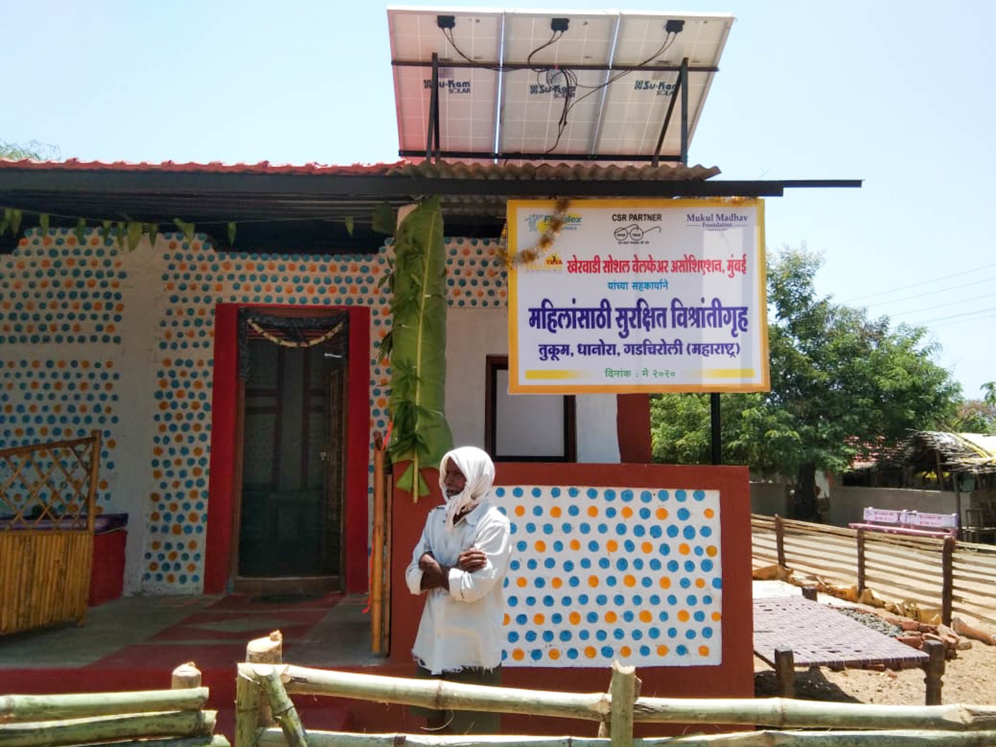 caption: Menstruation hut