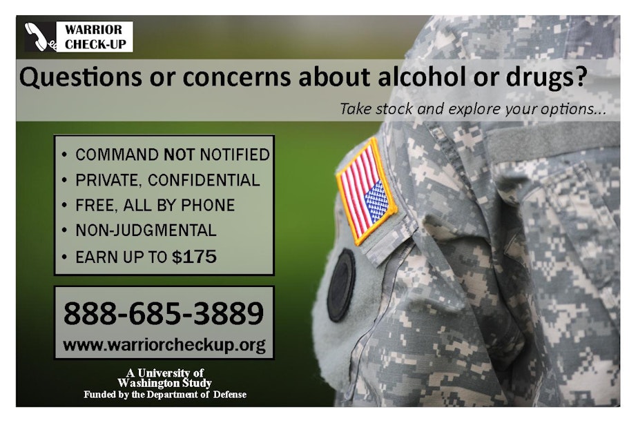 caption: A poster for the study promised confidentiality. Army policy doesn't allow for confidential treatment for substance abuse.
