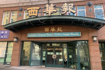 Northwest Asian Weekly Office