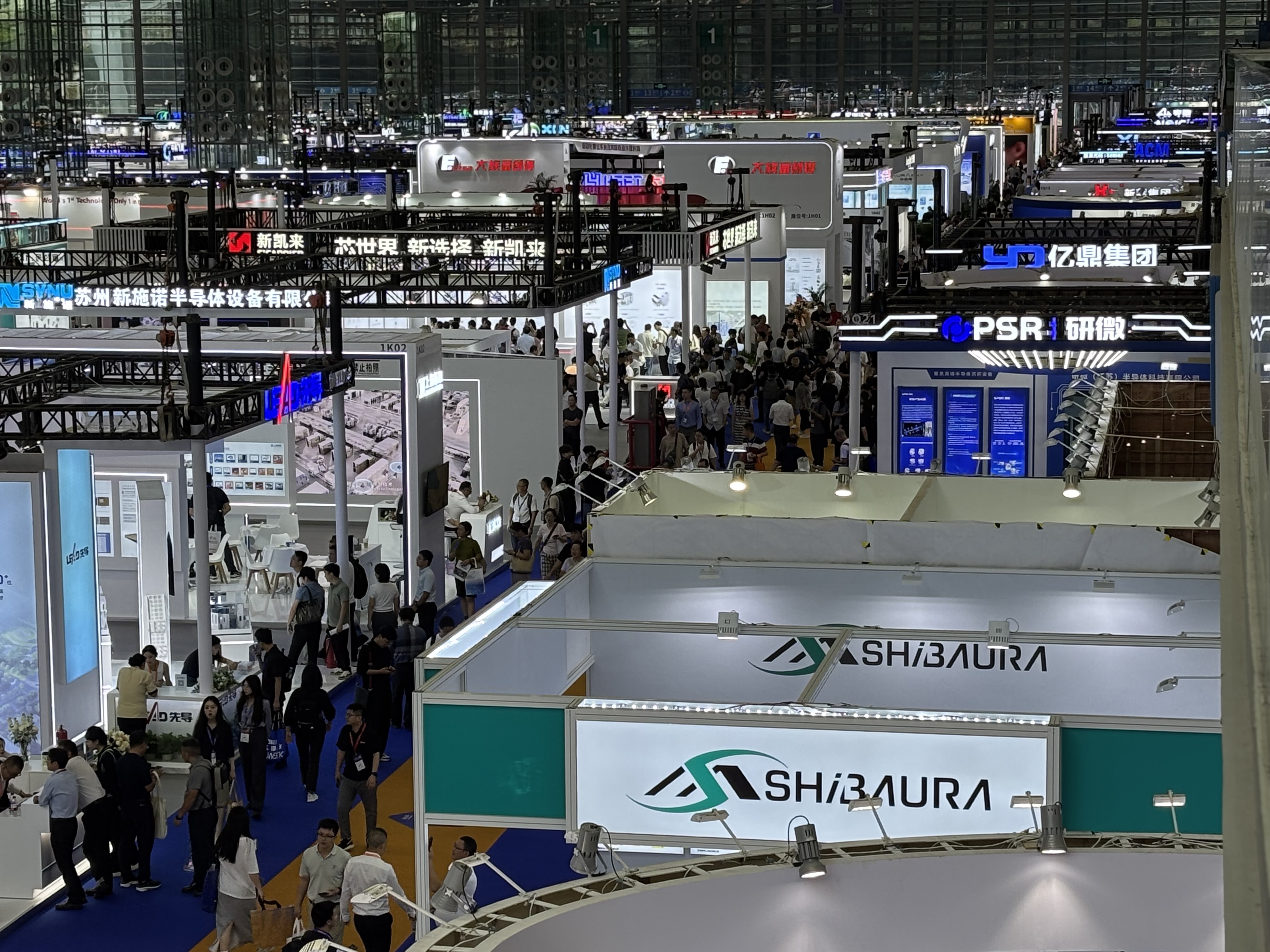 caption: The WeSemiBay Semiconductor Ecosystem Expo in Shenzhen, China.