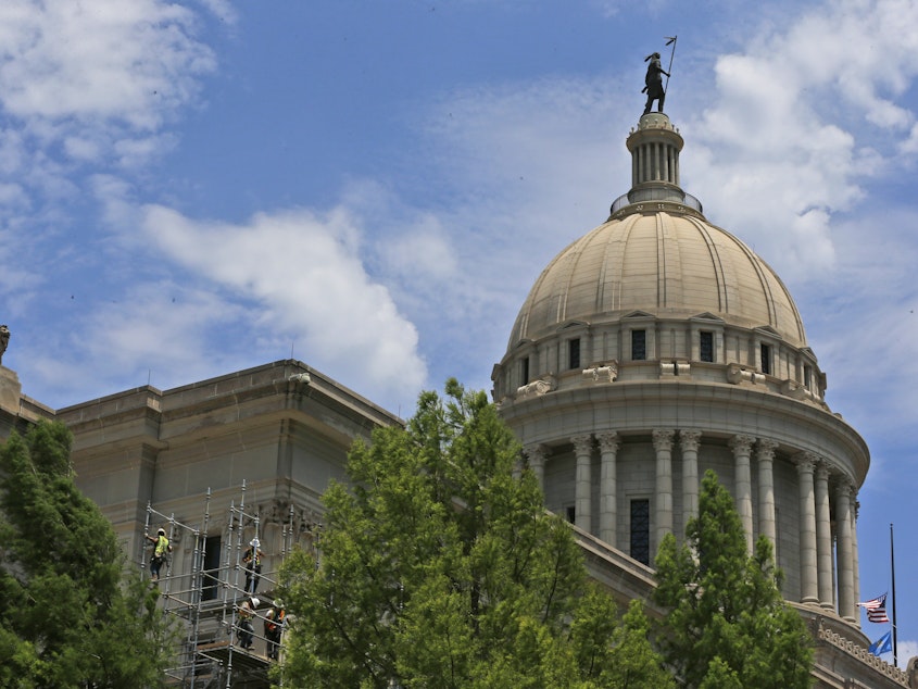 This June 11, 2015 file photo shows the state Capitol in Oklahoma City.