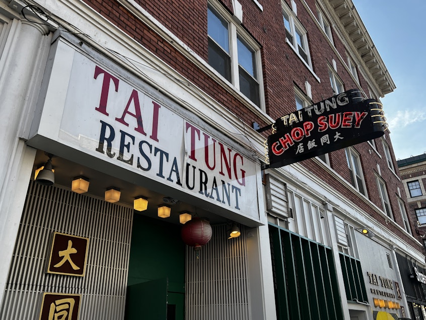 caption: Tai Tung was founded by Grandpa Quan and has been open since 1935. 