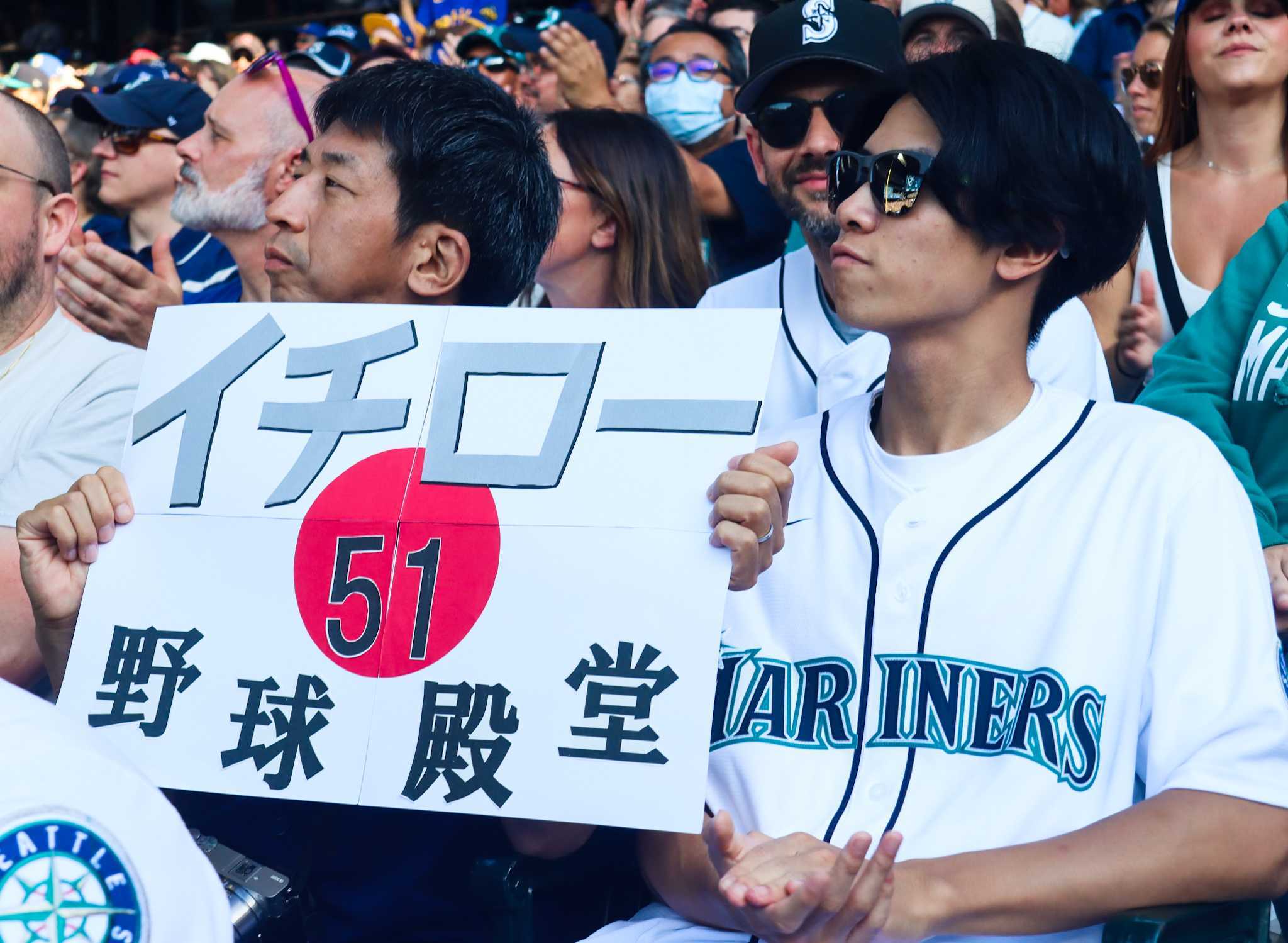 イチローです。 KUOW - Read in Japanese: Why Ichiro 'was everything' to