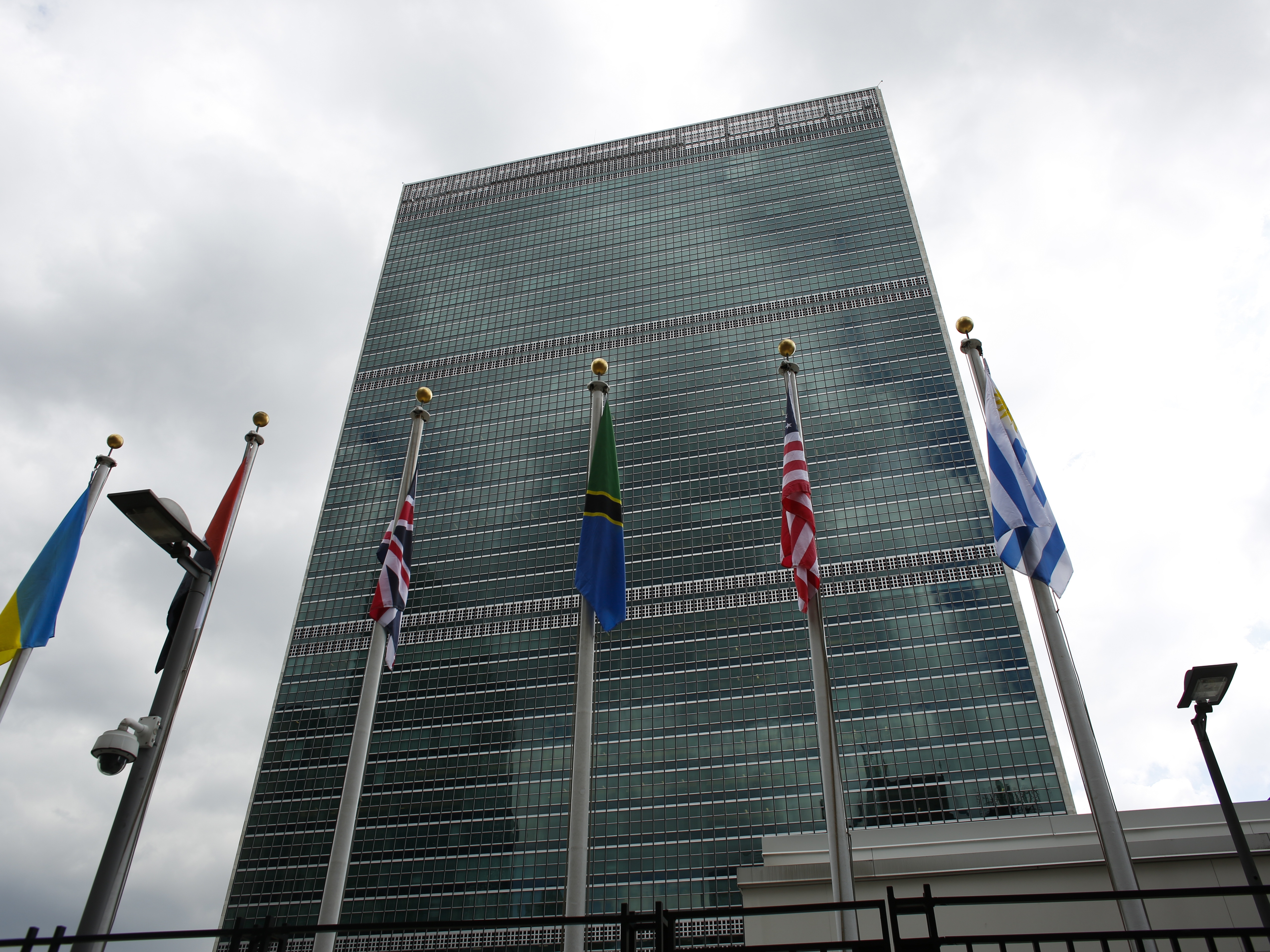 caption: The United Nations headquarters in New York City on on September 21, 2021.