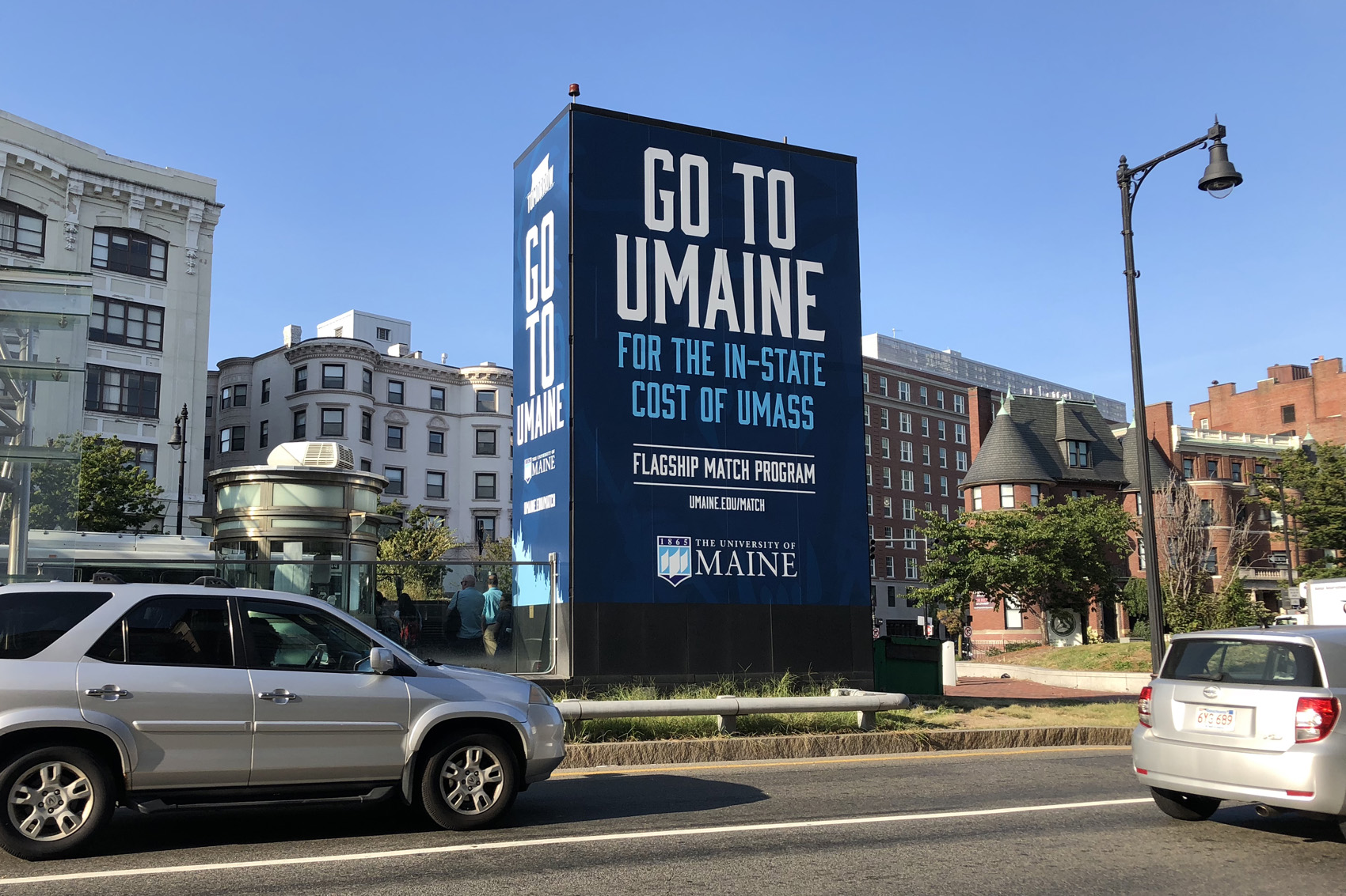 caption: The UMaine Flagship Match Program "guarantees academically qualified, first-year students from several states will pay the same tuition and fee rate as their home state’s flagship institution." (Alex Schroeder/On Point)