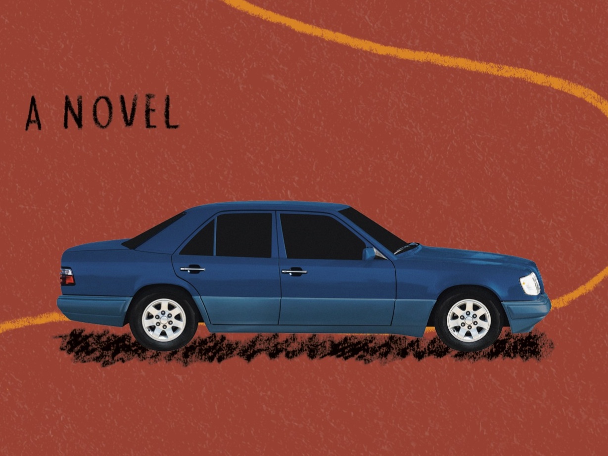 caption:  Someone Like Us