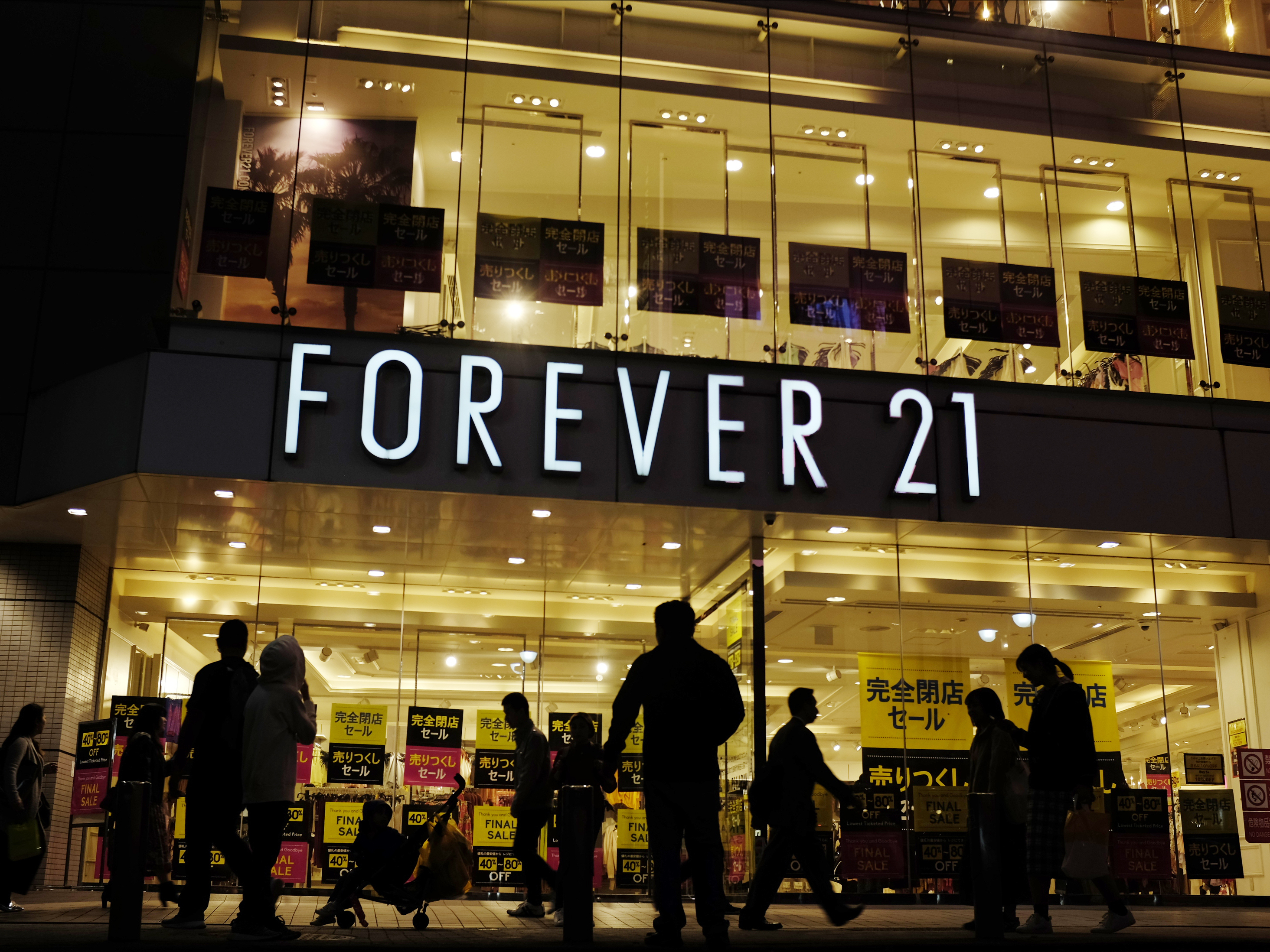 caption: When filing for Chapter 11 bankruptcy protection in September, Forever 21 had stated that it planned to reorganize the business and would likely close up to 178 U.S. stores.