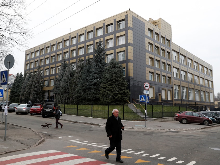 caption: Russian hackers successfully infiltrated emails of employees at Burisma Holdings, a Ukrainian energy company, according to a U.S. security firm. Here, a building is seen in Kyiv that holds the offices of a Burisma subsidiary.