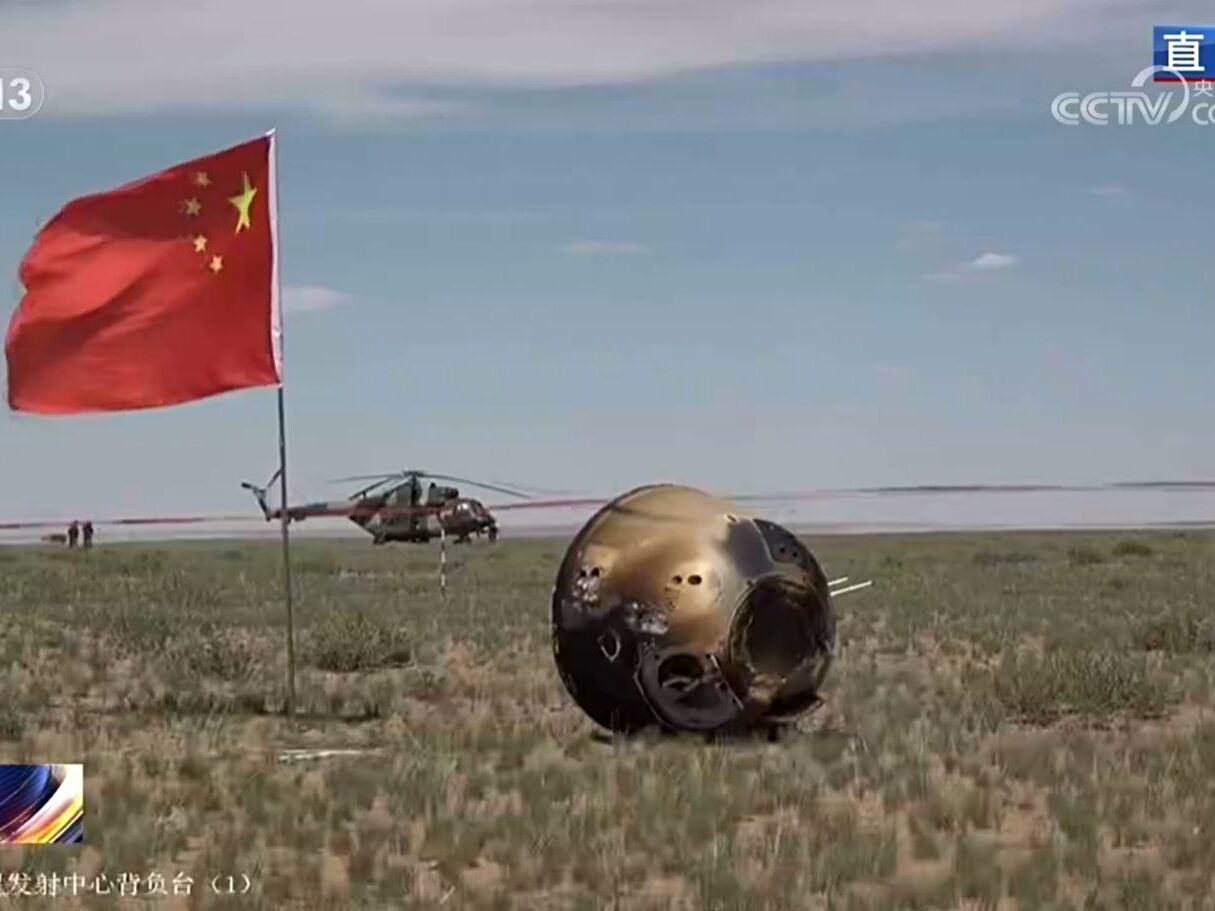 caption: The Chang'e 6 capsule landed in the Chinese province of Inner Mongolia on Tuesday.