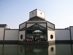 caption: Pei described his work on the Suzhou Museum in Suzhou, China, as a "return to home."
