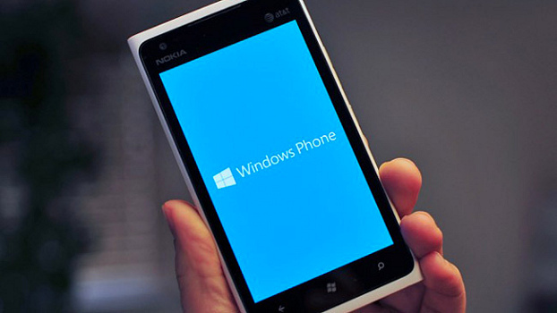 caption: Windows phone.