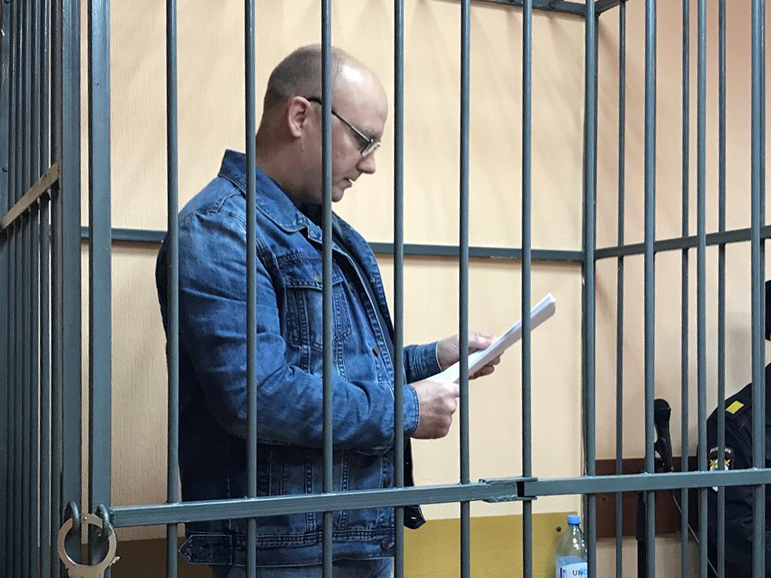 KUOW - Russian Court Sentences Jehovah's Witness To 6 Years In Prison ...