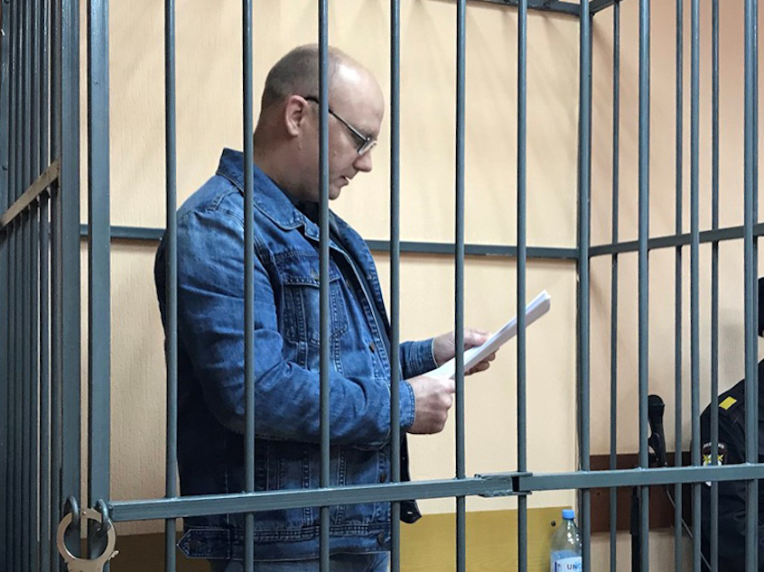 caption: Sergei Klimov is the eighth Jehovah's Witness to be sentenced since ban calling the banned the religious group as an extremist organization went into effect in 2017, Reuters reports.
