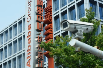 caption: Alibaba's headquarters in Hangzhou, China. A female employee at the tech company is alleging that she was sexually assaulted by her manager.