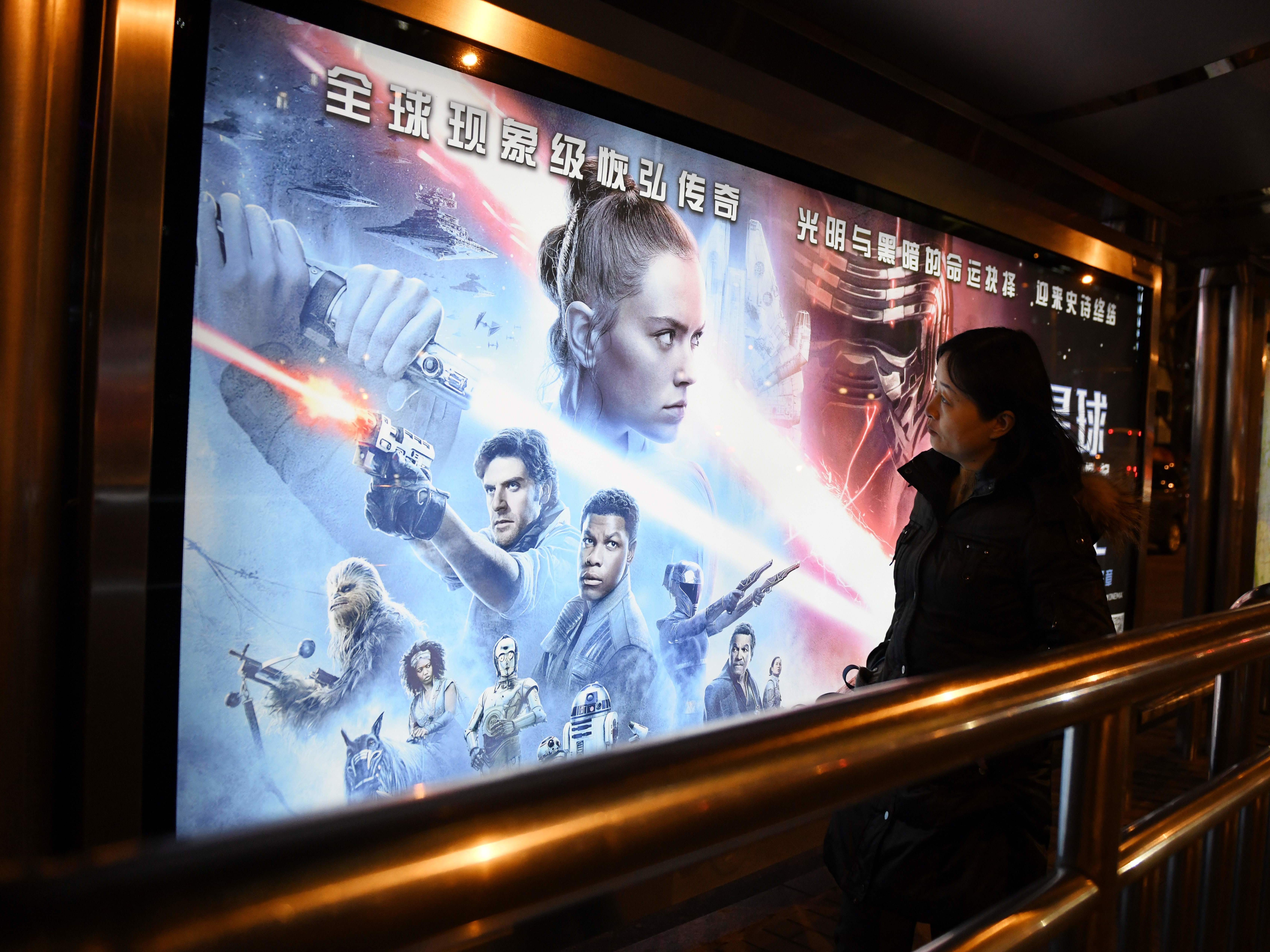caption: Chinese movie theaters are beginning to reopen as the rate of COVID-19 cases declines.