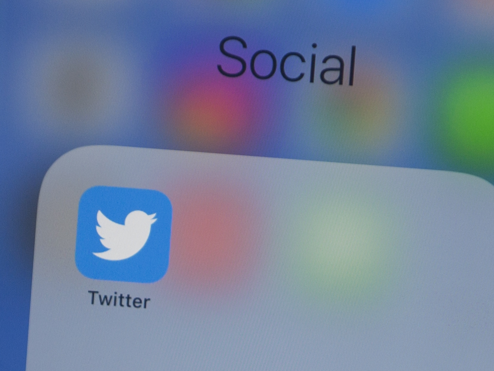 caption: Twitter says it is investigating the coordinated hack, which attacked the accounts of some of the richest and most popular names on the social media platform.