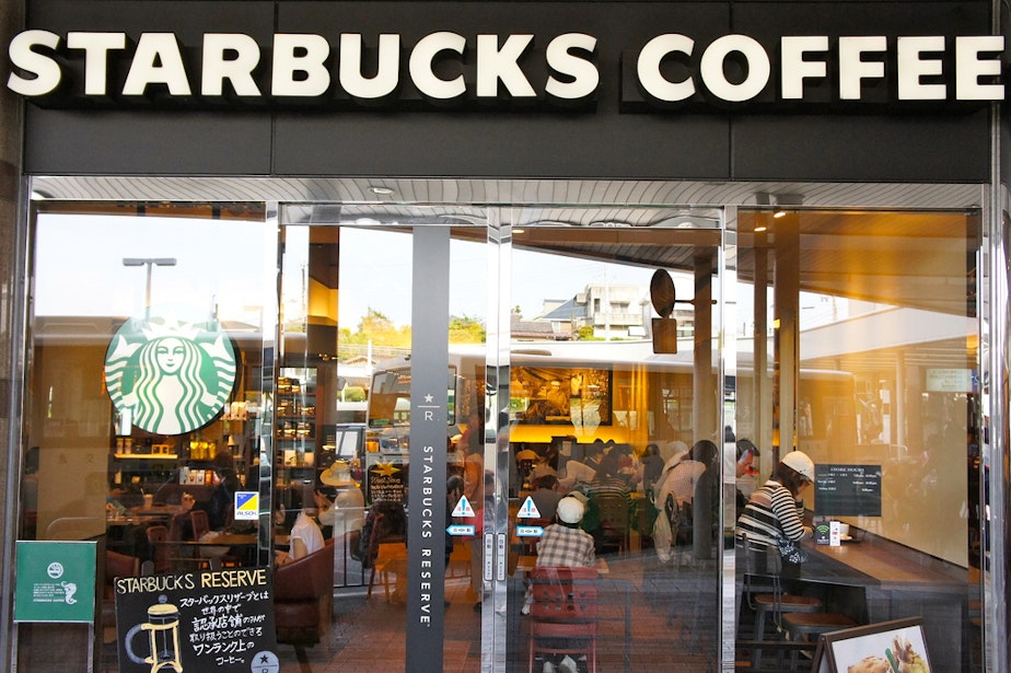 caption: FILE: Starbucks location