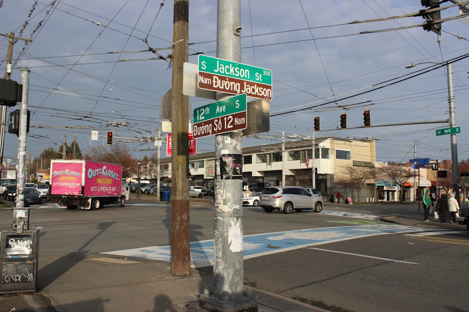 caption: The corner of12th Avenue South and South Jackson Street in Seattle's Little Saigon neighborhood is bustling despite challenges. 