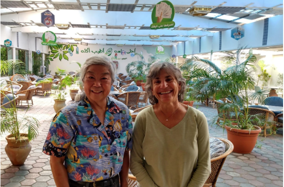 caption: Ramona Okumura and Dr. Preston Zind in Gaza.