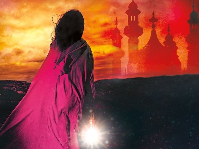 The Star-Touched Queen, by Roshani Chokshi