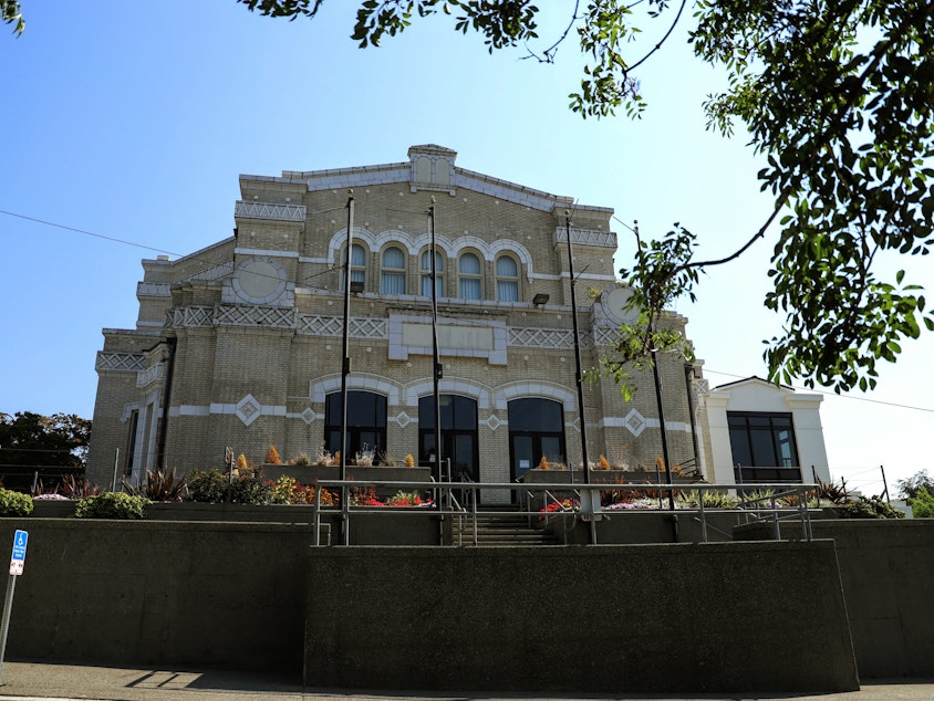 caption: Langston Hughes Performing Arts Institute 