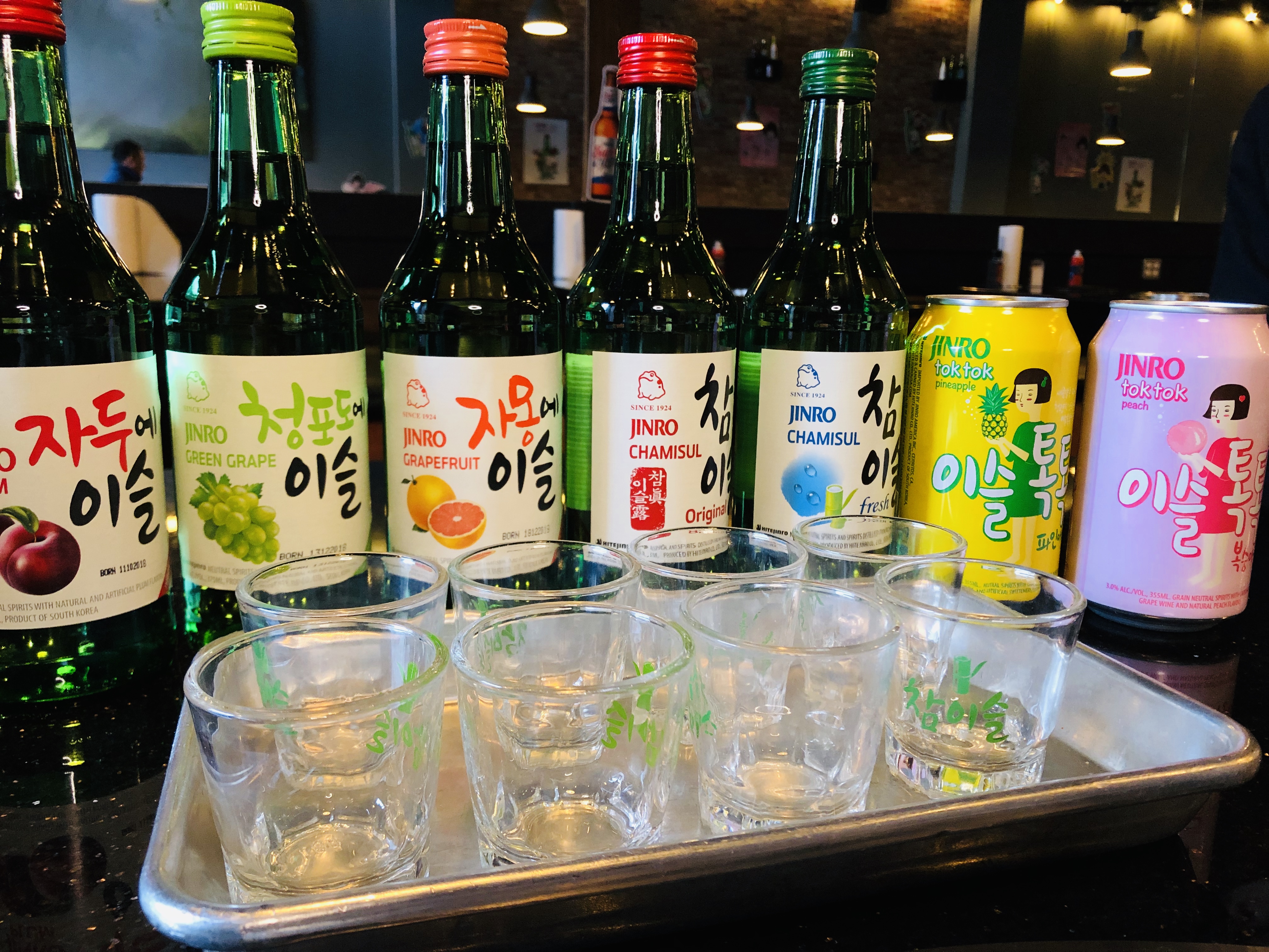 KUOW - The proper way to drink soju, Korea's most popular spirit