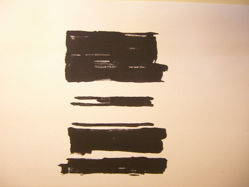 caption: A redacted document.