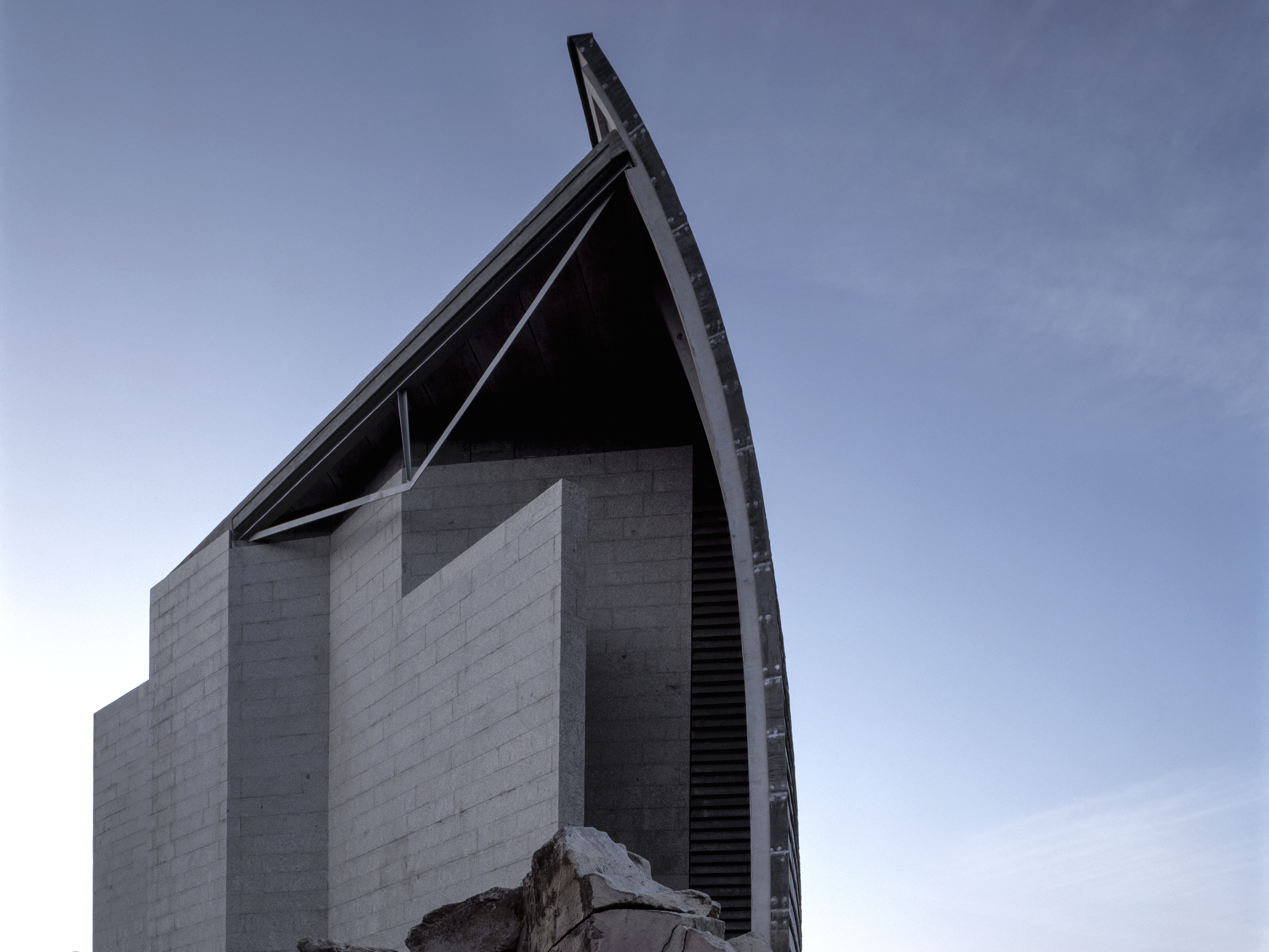 KUOW - Arata Isozaki, Whose Hybrid Style Forged 'New Paths,' Wins
