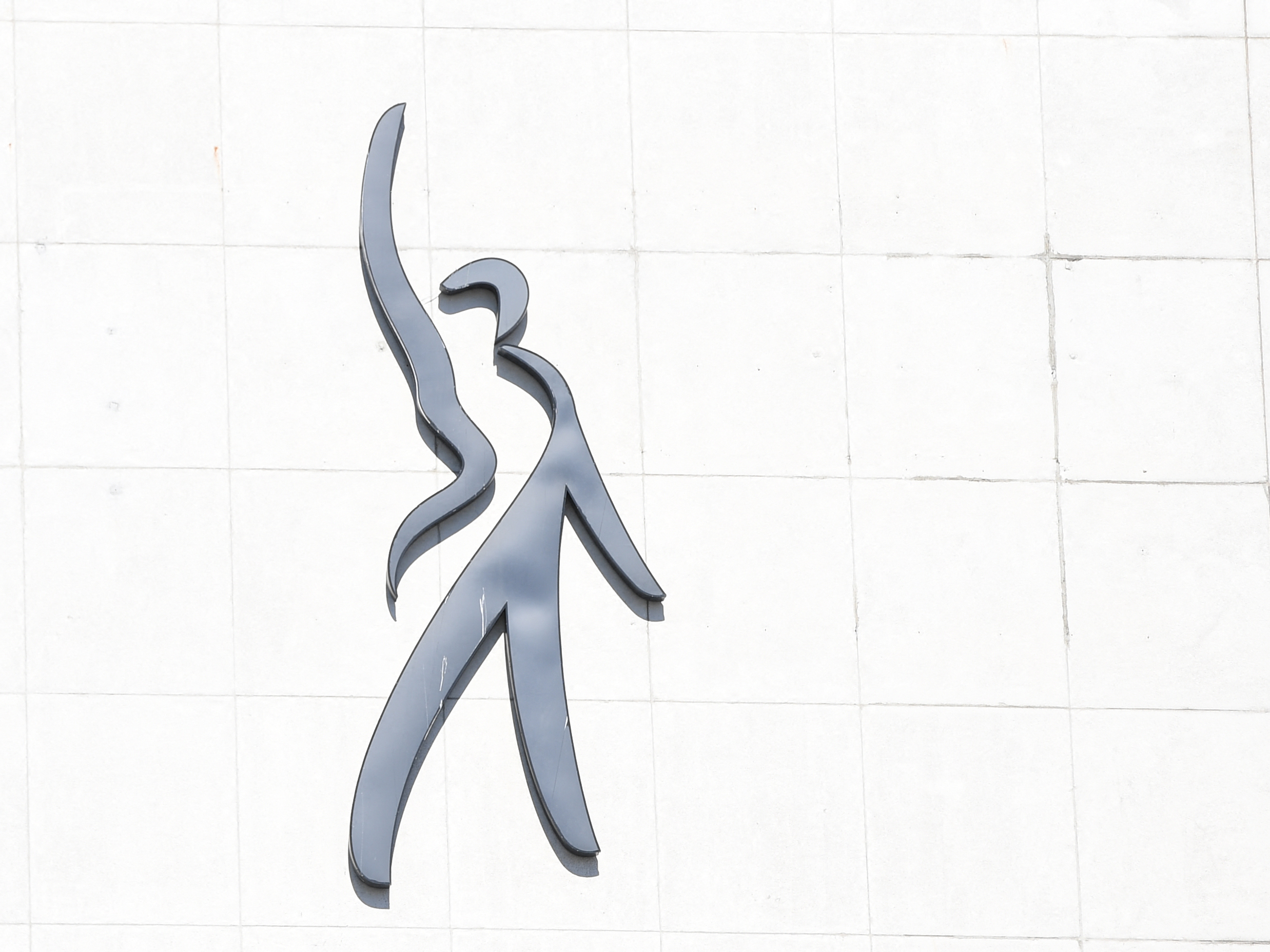 caption: The SAG-AFTRA building is seen during contract negotiations in Los Angeles on July 13, 2023.