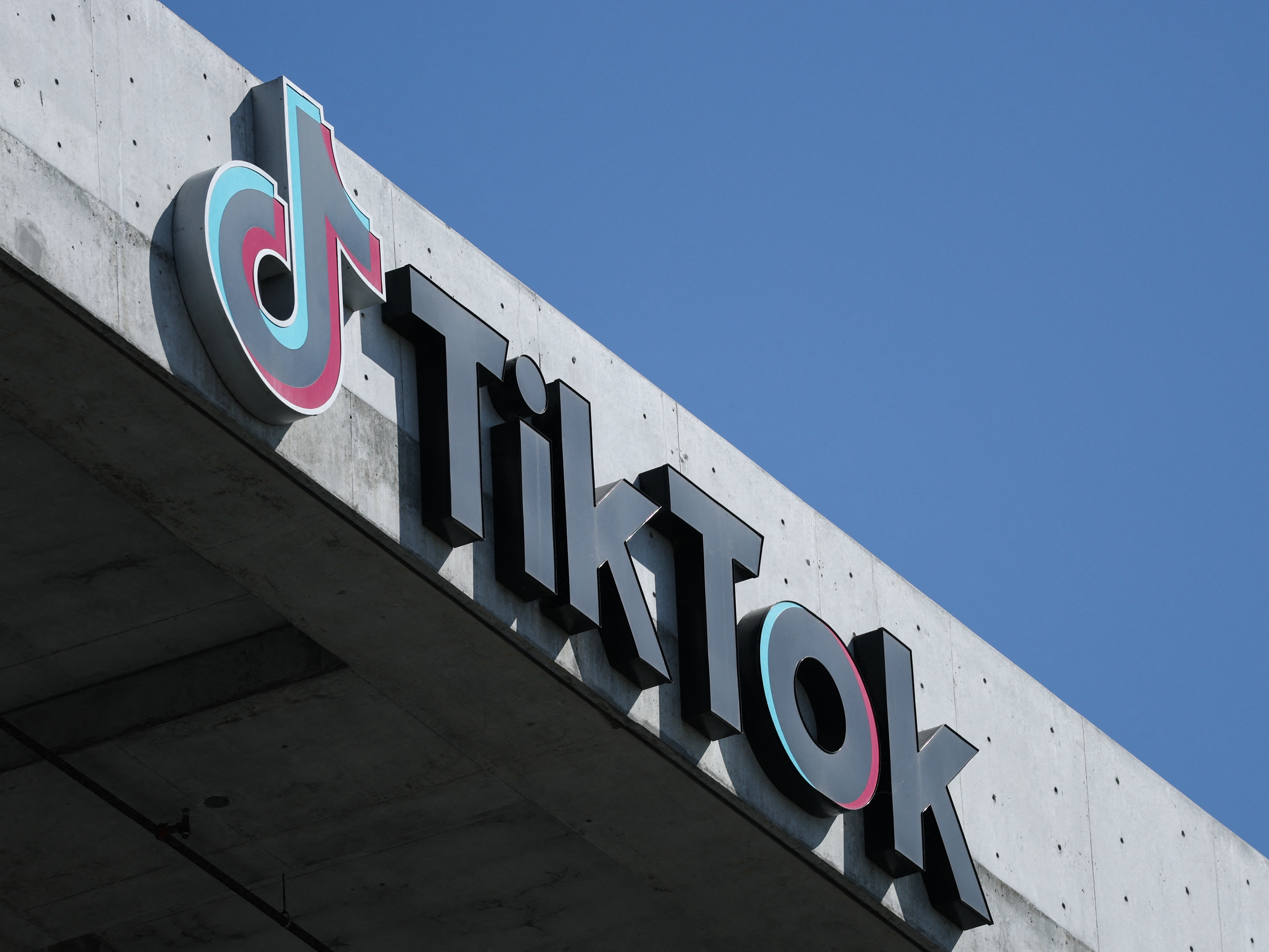 caption: TikTok company offices in Culver City, Calif. on Sept. 30, 2025. A deal to sell the American part of the company to a group of U.S. investors was signed on Dec. 18.