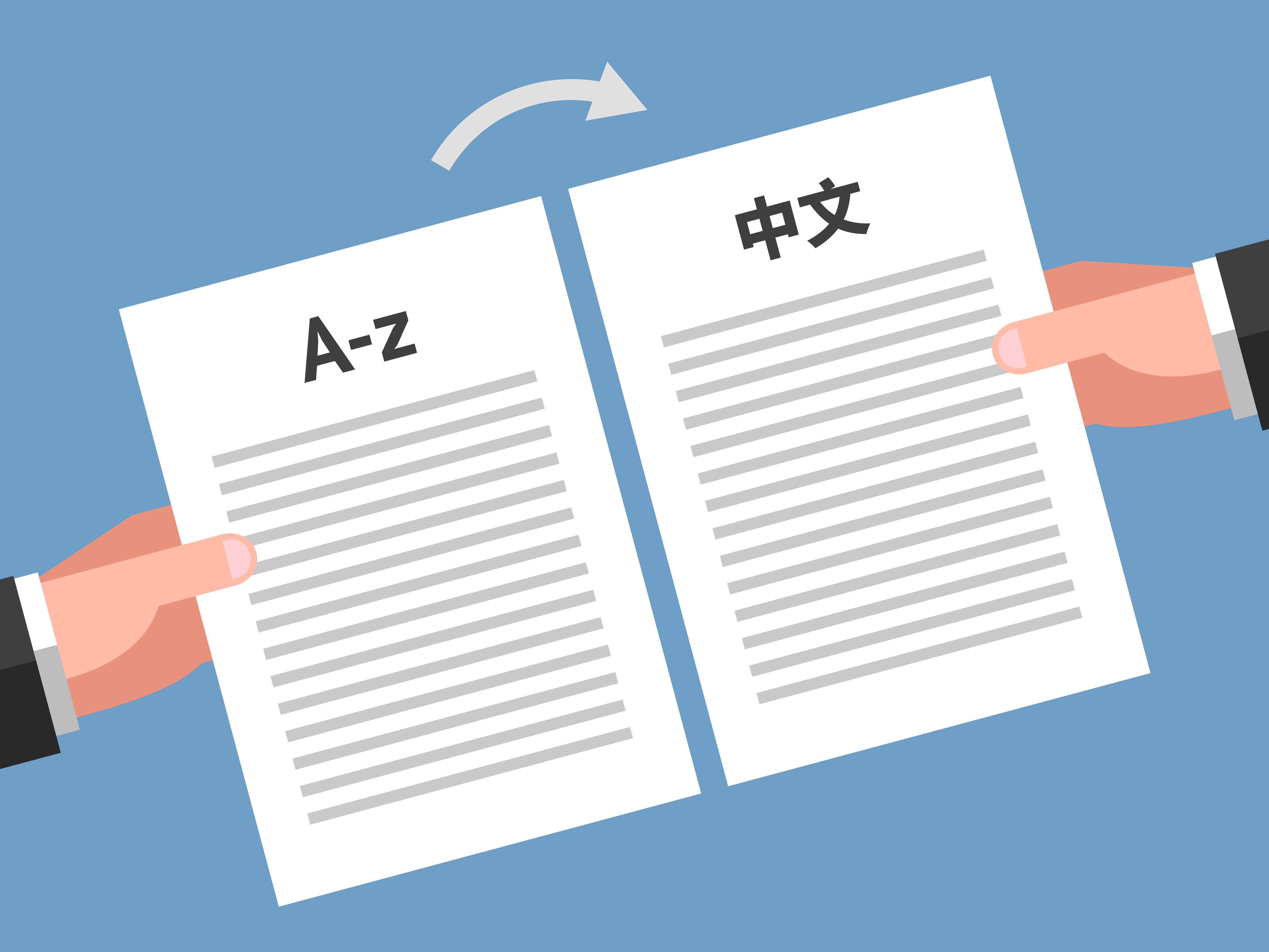 caption:  Lost in automation?