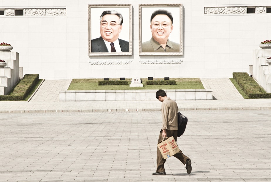 caption: Kim Il-sung Square in Pyongyang, North Korea