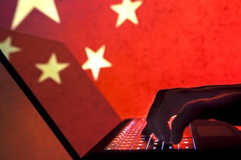 caption: Top government leaders told NPR that federal agencies are years behind where they could have been if Chinese cybertheft had been openly addressed earlier.