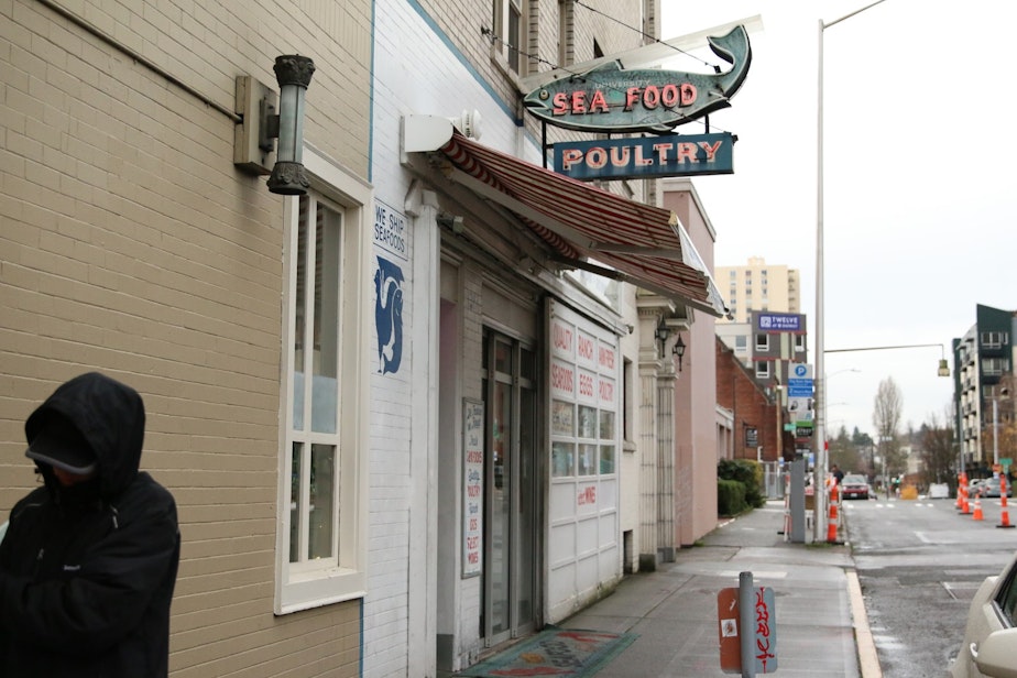 caption: University Seafood and Poultry, in Seattle's University District