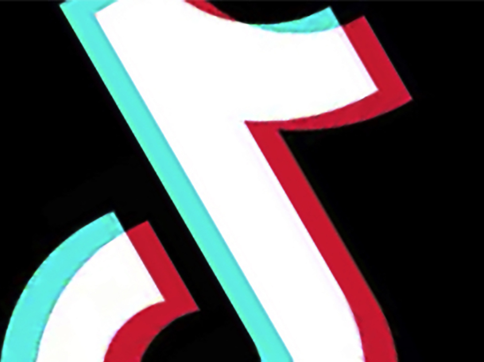 caption: TikTok's data collection practices, including how the app harvests information about users' faces and voices is now the subject of Congressional scrutiny.