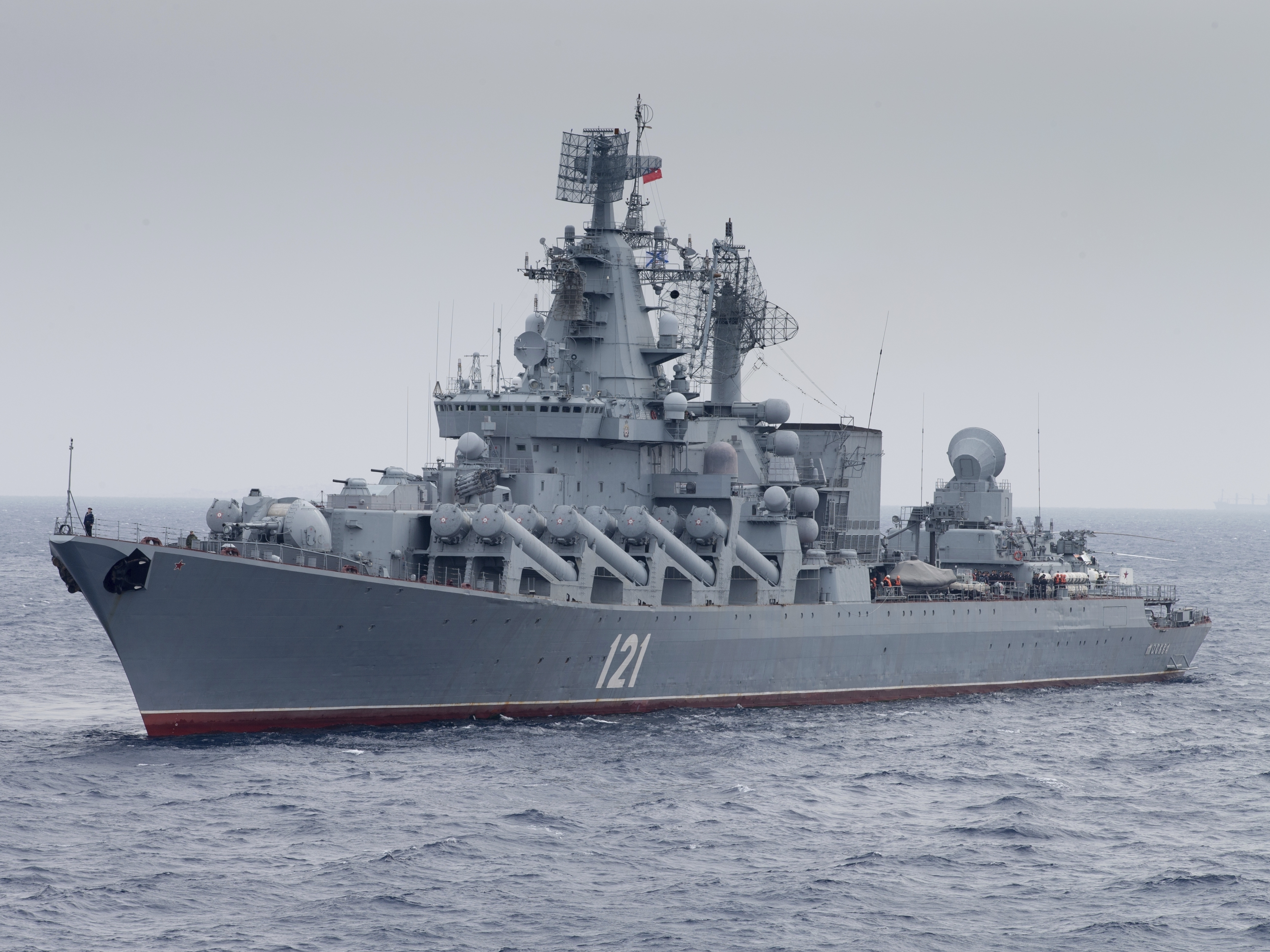 caption: FILE - In this photo provided by the Russian Defense Ministry Press Service, Russian missile cruiser Moskva is on patrol in the Mediterranean Sea near the Syrian coast on Dec. 17, 2015.