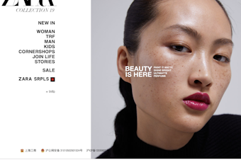 caption: The freckles on the face of model Li Jingwen, visible on this digital ad for Zara, started a conversation on Chinese social media that had 500 million views.