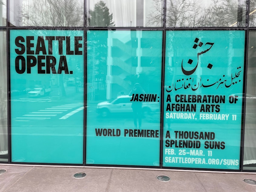 Jashin Seattle opera