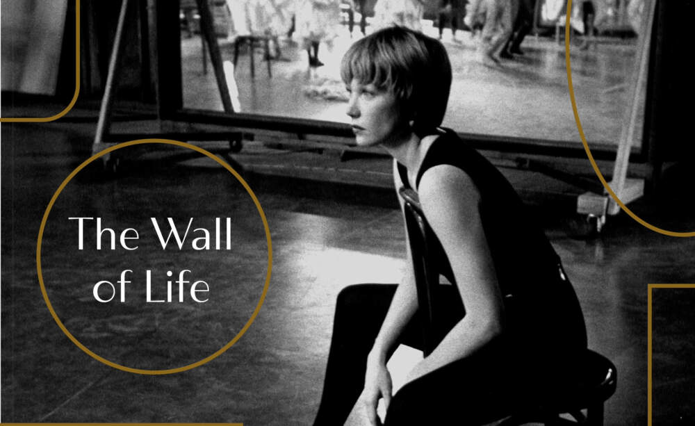 caption: The cover of "The Wall of Life" by Shirley MacLaine. (Courtesy)